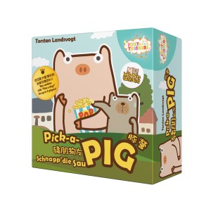 Pick-a-Pig-box-new-2000px
