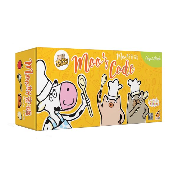 Moo's Code