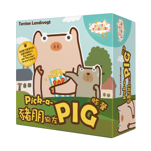 Pick-a-Pig