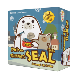 Pick-a-Seal