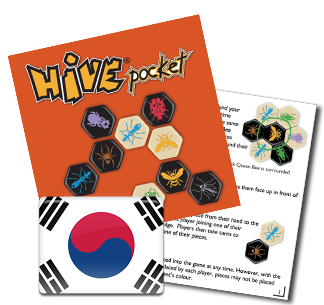 Korean Rules